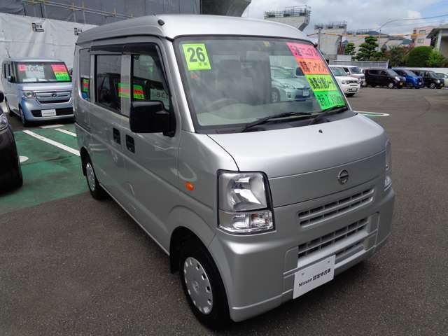 熊本日産自動車株式会社 ユーカーズ天草 熊本県 Nv100クリッパー 日産の在庫詳細から中古車を探す 日産公式中古車検索サイト