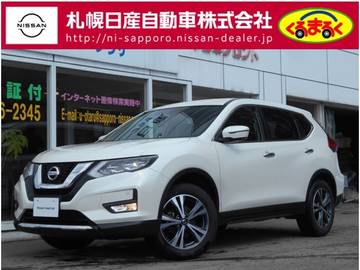 札幌日産自動車株式会社 小樽カープラザ 北海道 店舗詳細 日産公式中古車検索サイト