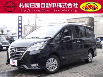 札幌日産自動車株式会社 小樽カープラザ 北海道 店舗詳細 日産公式中古車検索サイト