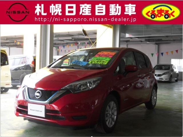 札幌日産自動車株式会社 くるまるく苫小牧 北海道 ノート 日産の在庫詳細から中古車を探す 日産公式中古車検索サイト