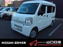 日産 NV100クリッパー 660cc 660 DX ハイルーフ 4WD ディスプレイオ-ディオ