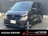日産 サクラ G 元社用車