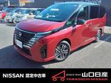 日産 セレナ 1400cc 1.4 e-POWER ハイウェイスターV 防水シート車両