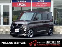 日産 ルークス 660cc 660 ハイウェイスターGターボ プロパイロット エディション ワンオーナー9インチナビ・SOS