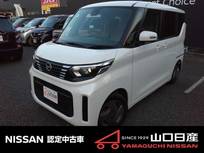 日産 ルークス 660cc 660 X メモリーナビ　アラウンドビューモニター
