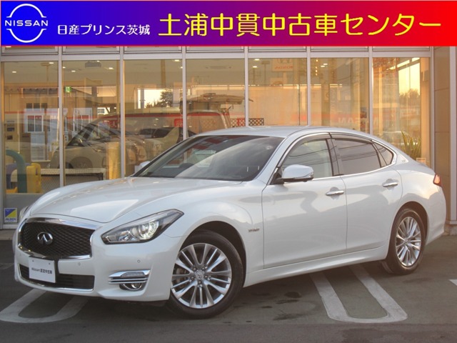 フーガハイブリッド 全国 の中古車 日産公式中古車検索サイト