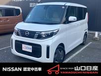 日産 ルークス 660cc 660 X メモリーナビ　アラウンドビューモニター