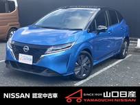 日産 ノート 1200cc 1.2 X メモリーナビ&地デジ　元当社社用車