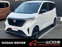 日産 サクラ X 当社元社用車　メモリーナビ