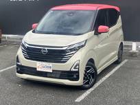 日産 デイズ 660cc 660 ハイウェイスターX 元当社社用車