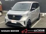 日産 サクラ S ワンオーナー車