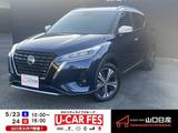 日産 キックス 1200cc 1.2 X (e-POWER) 元当社社用車