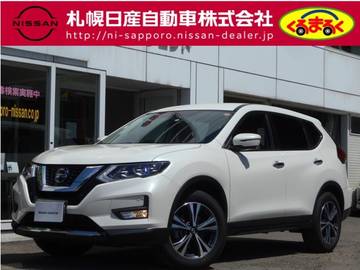 札幌日産自動車株式会社 小樽カープラザ 北海道 店舗詳細 日産公式中古車検索サイト