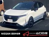 日産 ノートオーラ 1200cc 1.2 G レザーエディション メーカーナビゲーション付車