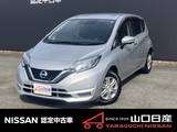 日産 ノート 1200cc 1.2 X 社外ディスプレイオーディオ付き
