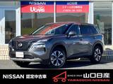 日産 エクストレイル 1500cc 1.5 X e-4ORCE 4WD 元試乗車メーカーナビニッサンコネクト