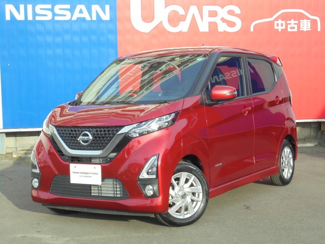 日産プリンス宮城販売株式会社 多賀城中古車センター 宮城県 デイズ 日産の在庫詳細から中古車を探す 日産公式中古車検索サイト