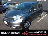 日産 ノート 1200cc 1.2 X DIG-S 純正ナビ付