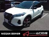 日産 キックス 1200cc 1.2 X ツートーン インテリアエディション (e-POWER) 2トーンインテリアエディション