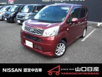 ダイハツ ムーヴ 660cc 660 X SAII メモリーナビ　バックカメラ