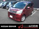 ダイハツ ムーヴ 660cc 660 X SAII メモリーナビ　バックカメラ