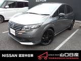 日産 ノート 1200cc 1.2 X 90周年記念車 メ-カ-ナビ&地デジTV・当社元社用車