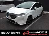 日産 ノートオーラ 1200cc 1.2 G メ-カ-コネクトナビ&地デジTV