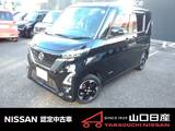 日産 ルークス 660cc 660 ハイウェイスターX 4WD メモリ-ナビMM321D-L&地デジTV