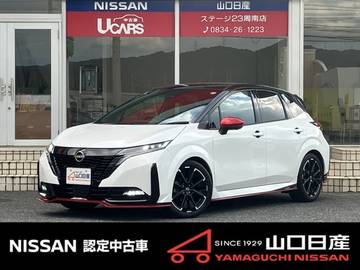 ノートオーラ 1.2 NISMO 元社用車MナビプロパイSOS