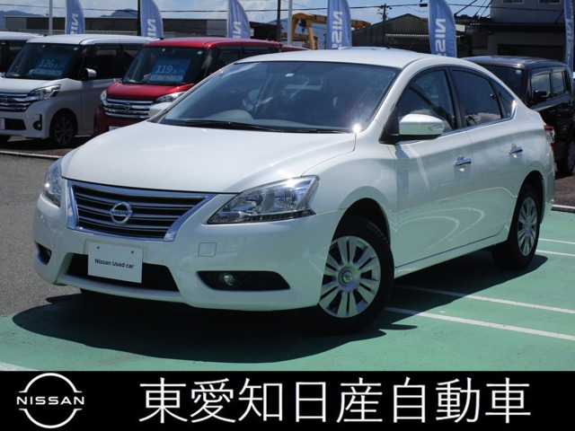 東愛知日産自動車株式会社 たんぽぽ広場豊川 愛知県 シルフィ 日産の在庫詳細から中古車を探す 日産公式中古車検索サイト