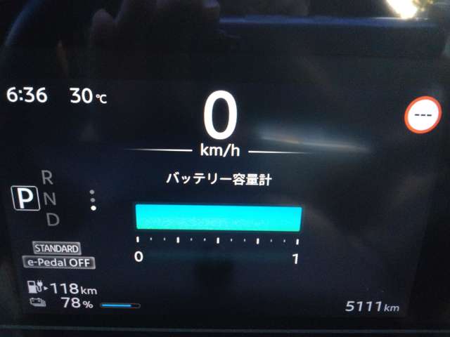 複数画像6