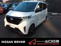 日産 サクラ X 元自社社用車