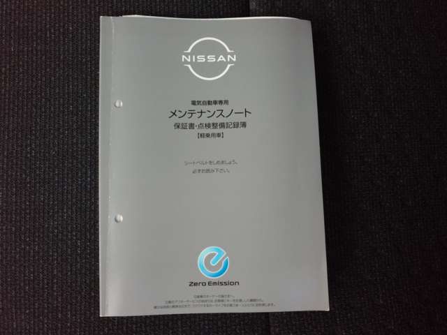 複数画像78