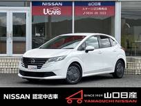 日産 ノート 1200cc 1.2 X 元社用車