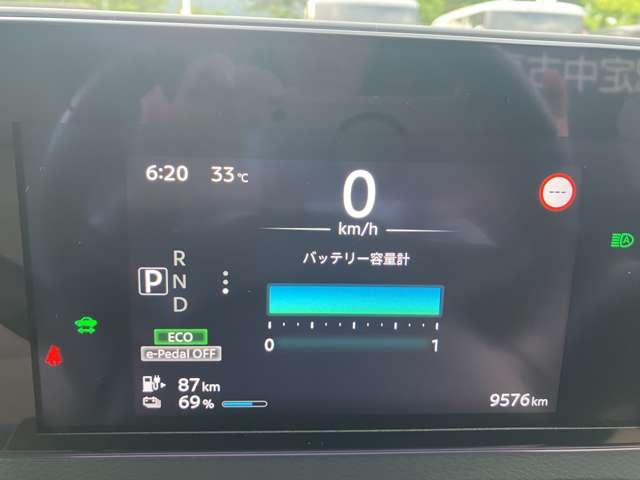 複数画像6