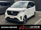日産 サクラ G ナビ&地デジTV　当社元社用車