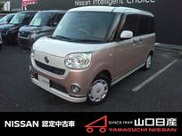 ダイハツ ムーヴキャンバス 660cc 660 G メイクアップ SAIII ナビ&地デジTV