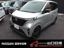 日産 サクラ G メモリ-ナビ&地デジTV