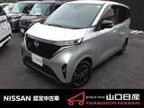 日産 サクラ G メモリ-ナビ&地デジTV