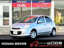日産 マーチ 1200cc 1.2 12G ワンオーナー　純正ナビ　バックモニター