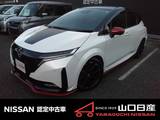 日産 ノートオーラ 1200cc 1.2 NISMO メ-カ-ナビ&地デジTV