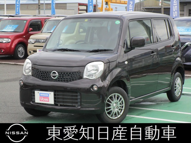 東愛知日産自動車株式会社 愛知県 在庫一覧 4ページ目 日産公式中古車検索サイト