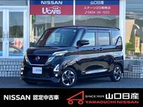 日産 ルークス 660cc 660 ハイウェイスターX プロパイロット エディション CDラジオETCプロパイクーリングファンSOS