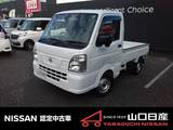 日産 クリッパートラック 660cc 660 DX 4WD オ-トマチック　4WD