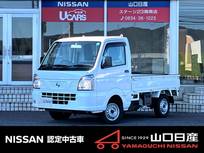 日産 NT100クリッパー 660cc 660 DX 農繁仕様 4WD AMFMラジオ