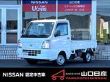 日産 NT100クリッパー 660cc 660 DX 農繁仕様 4WD AMFMラジオ