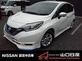 日産 ノート 1200cc 1.2 e-POWER X Vセレクション ナビ&地デジTV