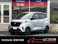 日産 サクラ X ワンオーナーMナビETCドラレコ前後SOS充電