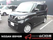 日産 ルークス 660cc 660 X デイ―ラーナビ+ドラレコ付き