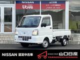 日産 クリッパートラック 660cc 660 DX ワンオーナーパワーウインドゥ　リモコンド